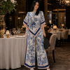 file_0000000018c881f4bfb3d643088d48c2-2 Ensemble Rima